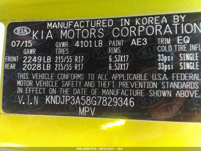 Photo 8 VIN: KNDJP3A58G7829346 - KIA SOUL 