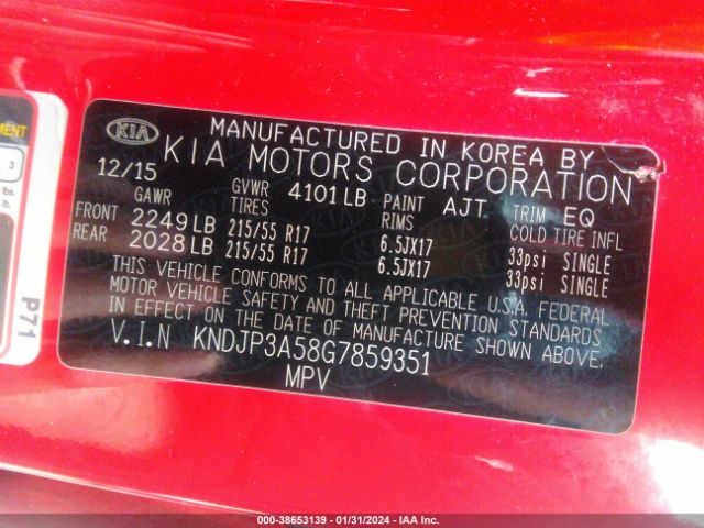 Photo 8 VIN: KNDJP3A58G7859351 - KIA SOUL 