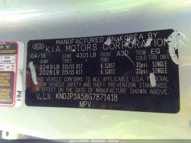 Photo 8 VIN: KNDJP3A58G7871418 - KIA SOUL 