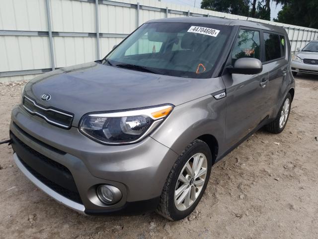 Photo 1 VIN: KNDJP3A58H7410866 - KIA SOUL + 