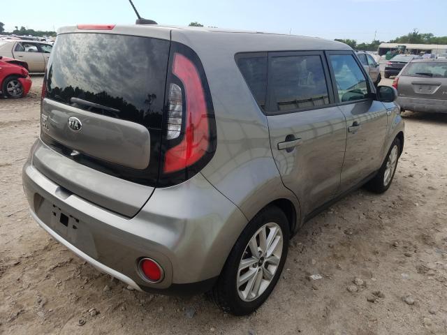 Photo 3 VIN: KNDJP3A58H7410866 - KIA SOUL + 