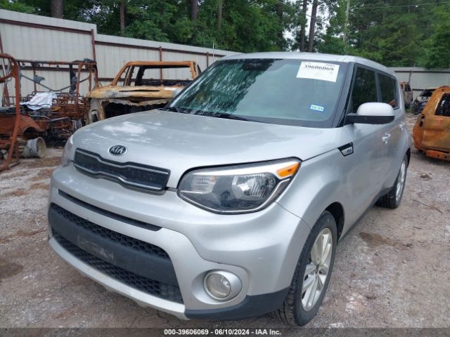 Photo 1 VIN: KNDJP3A58H7418675 - KIA SOUL 