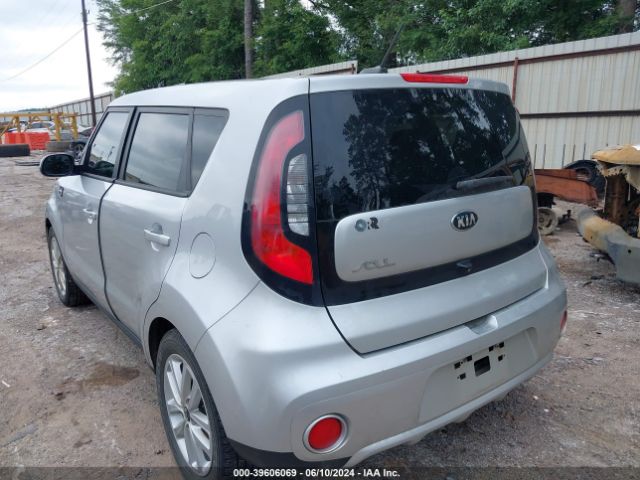 Photo 2 VIN: KNDJP3A58H7418675 - KIA SOUL 