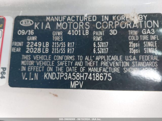 Photo 8 VIN: KNDJP3A58H7418675 - KIA SOUL 