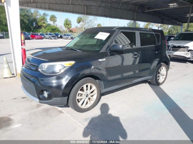 Photo 1 VIN: KNDJP3A58H7421804 - KIA SOUL 