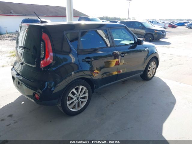 Photo 3 VIN: KNDJP3A58H7421804 - KIA SOUL 