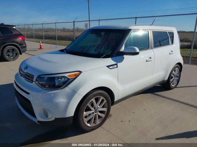 Photo 1 VIN: KNDJP3A58H7422130 - KIA SOUL 