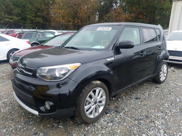 Photo 1 VIN: KNDJP3A58H7426257 - KIA SOUL + 