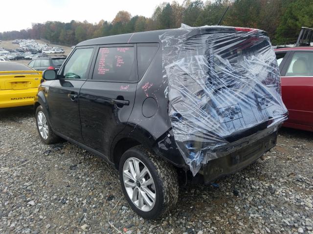 Photo 2 VIN: KNDJP3A58H7426257 - KIA SOUL + 