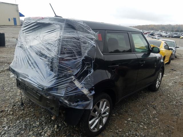 Photo 3 VIN: KNDJP3A58H7426257 - KIA SOUL + 