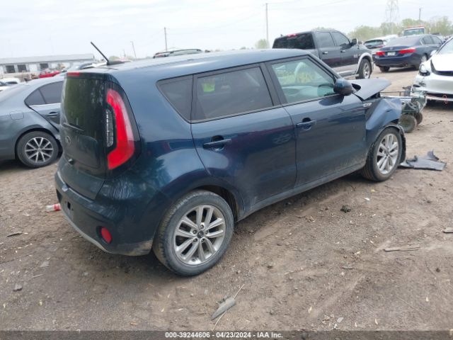 Photo 3 VIN: KNDJP3A58H7440840 - KIA SOUL 