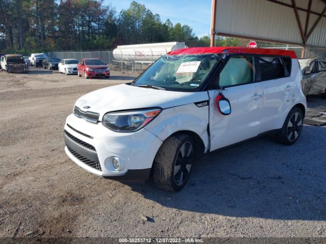 Photo 1 VIN: KNDJP3A58H7445602 - KIA SOUL 