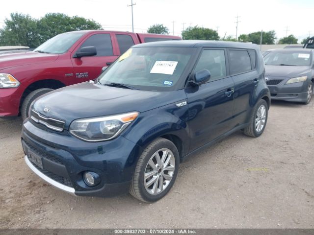 Photo 1 VIN: KNDJP3A58H7446671 - KIA SOUL 