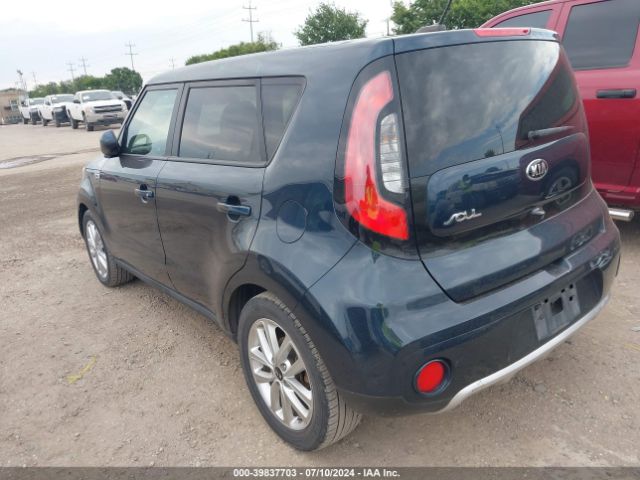 Photo 2 VIN: KNDJP3A58H7446671 - KIA SOUL 