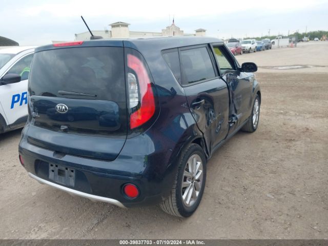 Photo 3 VIN: KNDJP3A58H7446671 - KIA SOUL 