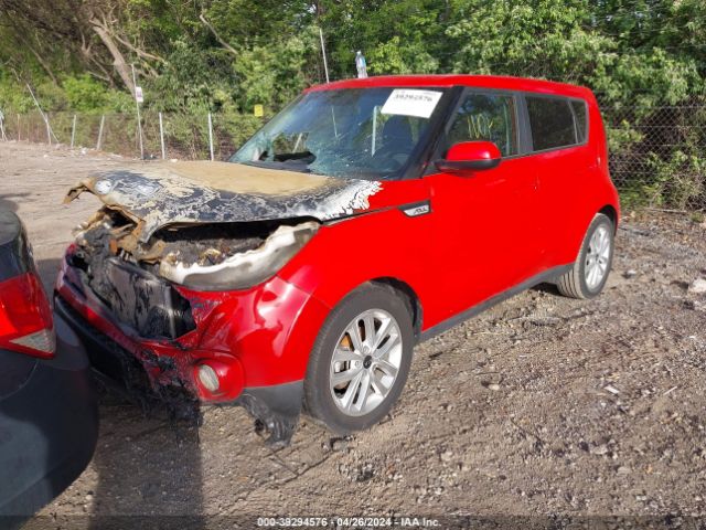 Photo 2 VIN: KNDJP3A58H7449229 - KIA SOUL 