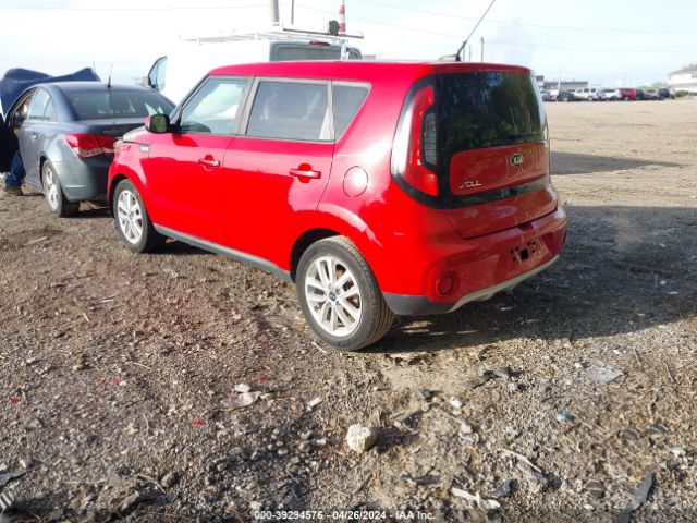 Photo 3 VIN: KNDJP3A58H7449229 - KIA SOUL 