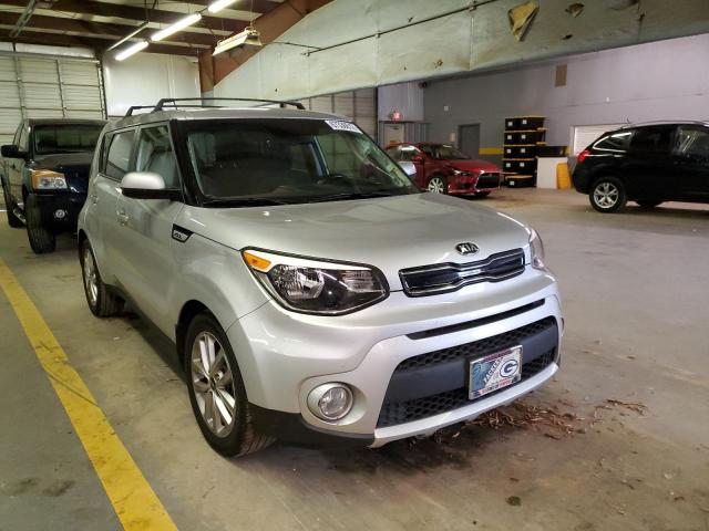 Photo 0 VIN: KNDJP3A58H7455015 - KIA SOUL + 