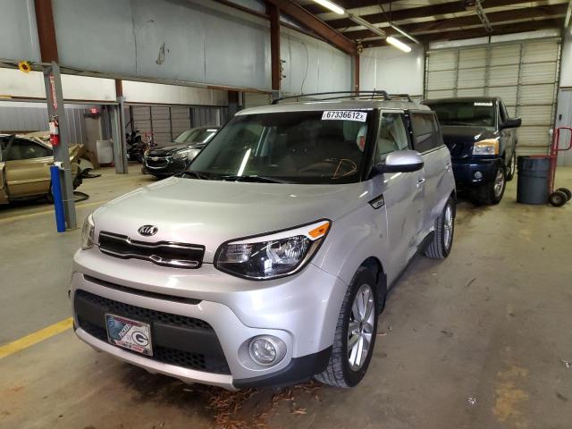 Photo 1 VIN: KNDJP3A58H7455015 - KIA SOUL + 