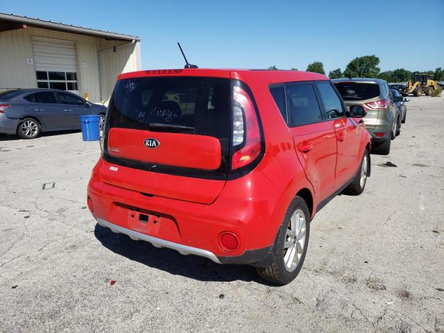 Photo 3 VIN: KNDJP3A58H7461543 - KIA SOUL + 