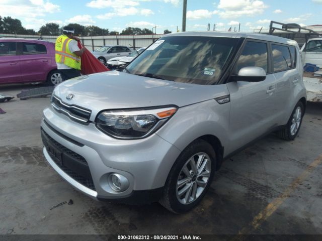 Photo 1 VIN: KNDJP3A58H7464748 - KIA SOUL 