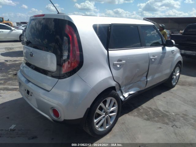 Photo 3 VIN: KNDJP3A58H7464748 - KIA SOUL 