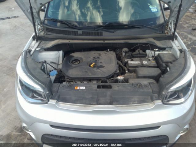 Photo 9 VIN: KNDJP3A58H7464748 - KIA SOUL 