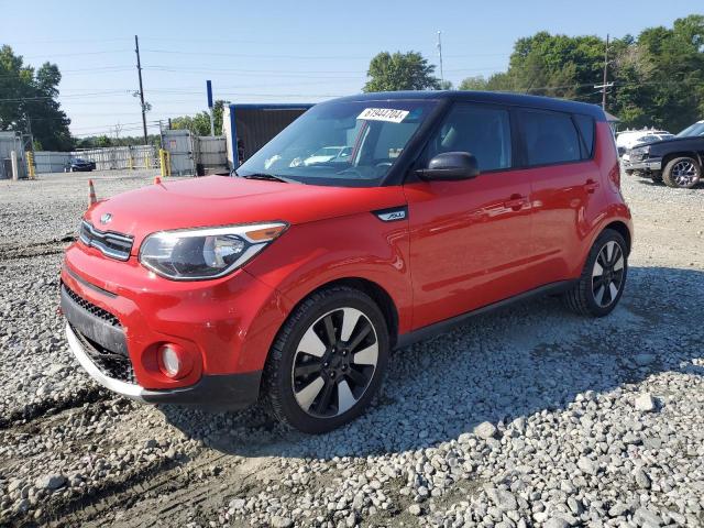 Photo 0 VIN: KNDJP3A58H7468413 - KIA SOUL 