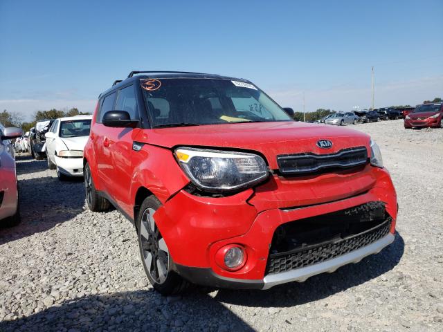 Photo 0 VIN: KNDJP3A58H7480416 - KIA SOUL + 