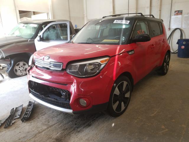 Photo 1 VIN: KNDJP3A58H7480416 - KIA SOUL + 