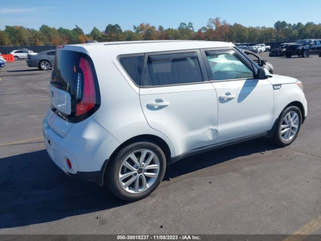 Photo 3 VIN: KNDJP3A58H7481470 - KIA SOUL 