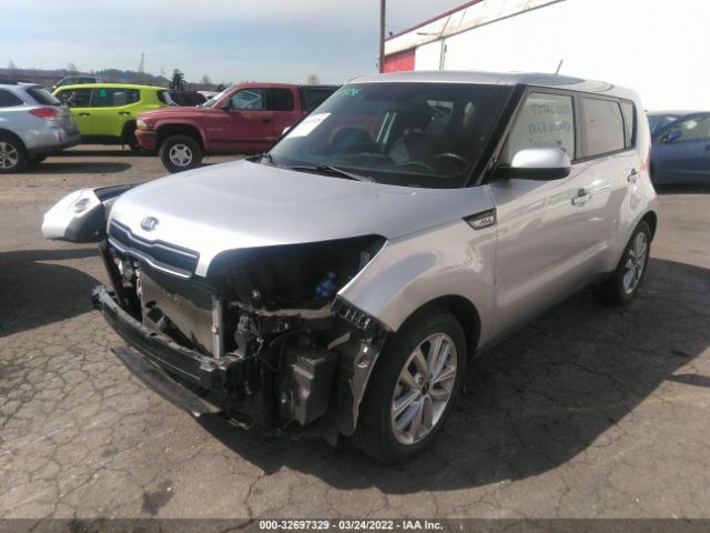 Photo 1 VIN: KNDJP3A58H7482196 - KIA SOUL 