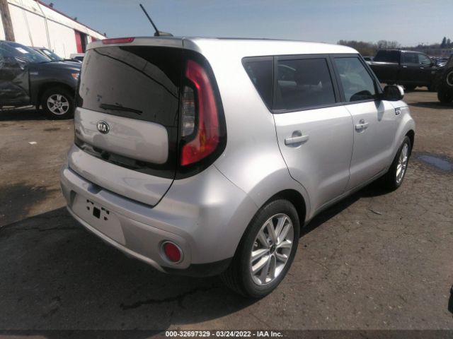 Photo 3 VIN: KNDJP3A58H7482196 - KIA SOUL 