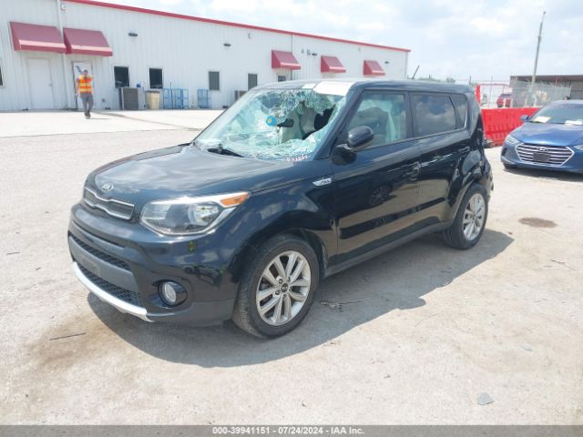 Photo 1 VIN: KNDJP3A58H7494025 - KIA SOUL 