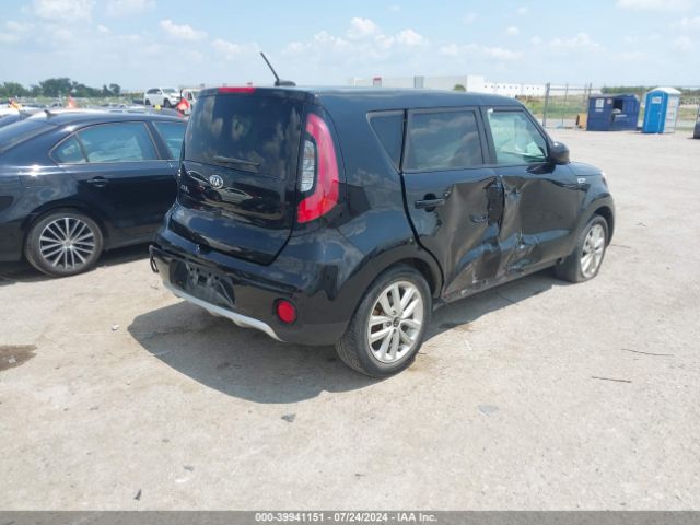 Photo 3 VIN: KNDJP3A58H7494025 - KIA SOUL 