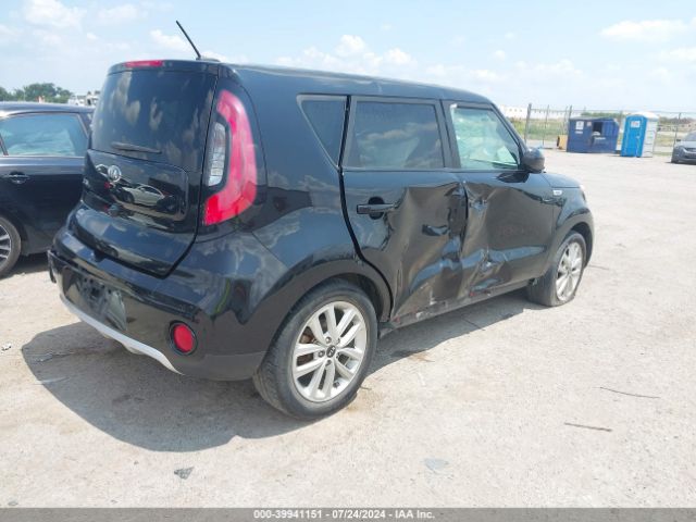 Photo 5 VIN: KNDJP3A58H7494025 - KIA SOUL 