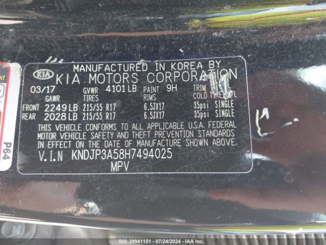 Photo 8 VIN: KNDJP3A58H7494025 - KIA SOUL 