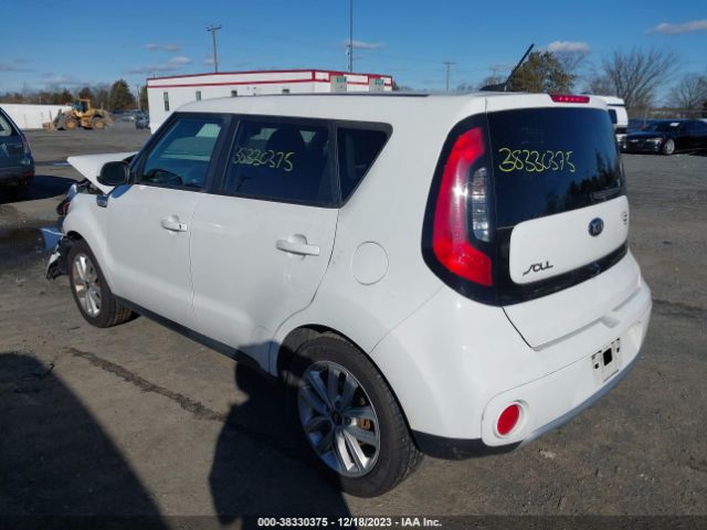 Photo 2 VIN: KNDJP3A58H7496003 - KIA SOUL 