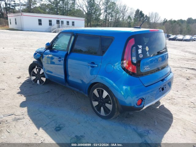 Photo 2 VIN: KNDJP3A58H7499323 - KIA SOUL 