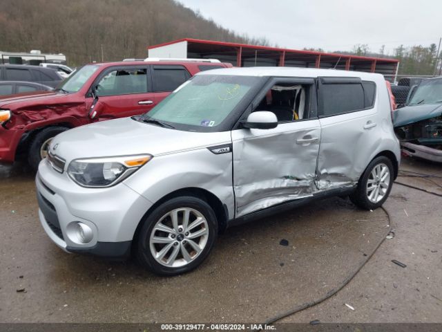 Photo 1 VIN: KNDJP3A58H7501796 - KIA SOUL 