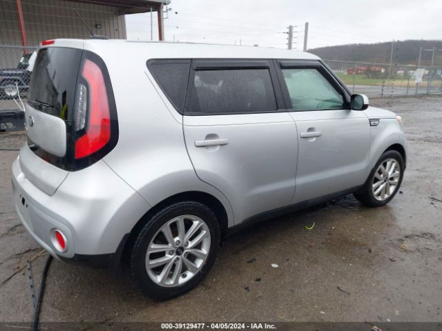 Photo 3 VIN: KNDJP3A58H7501796 - KIA SOUL 