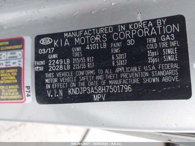 Photo 8 VIN: KNDJP3A58H7501796 - KIA SOUL 