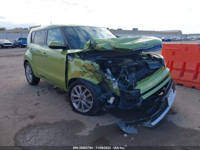 Photo 0 VIN: KNDJP3A58H7878807 - KIA SOUL 