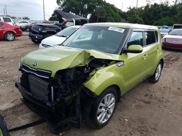 Photo 1 VIN: KNDJP3A58H7880508 - KIA SOUL + 