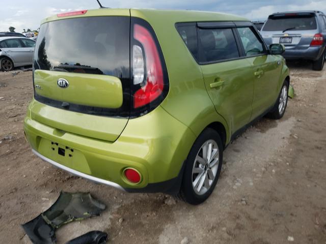 Photo 3 VIN: KNDJP3A58H7880508 - KIA SOUL + 