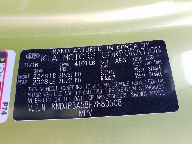 Photo 9 VIN: KNDJP3A58H7880508 - KIA SOUL + 