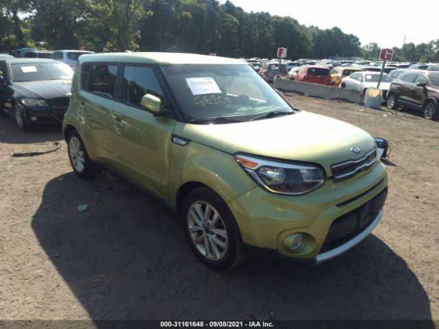 Photo 0 VIN: KNDJP3A58H7881433 - KIA SOUL 