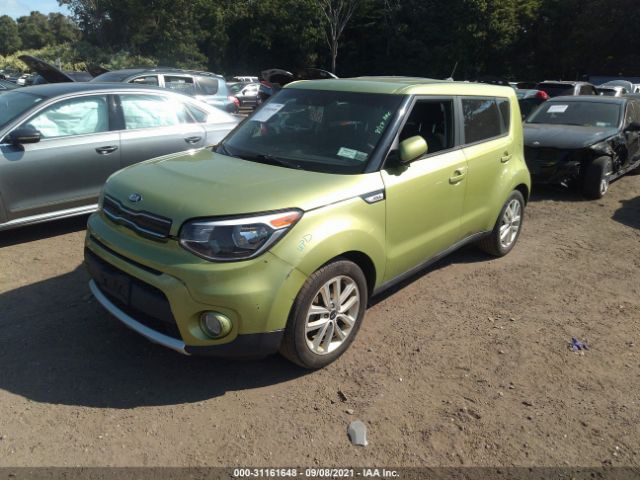 Photo 1 VIN: KNDJP3A58H7881433 - KIA SOUL 