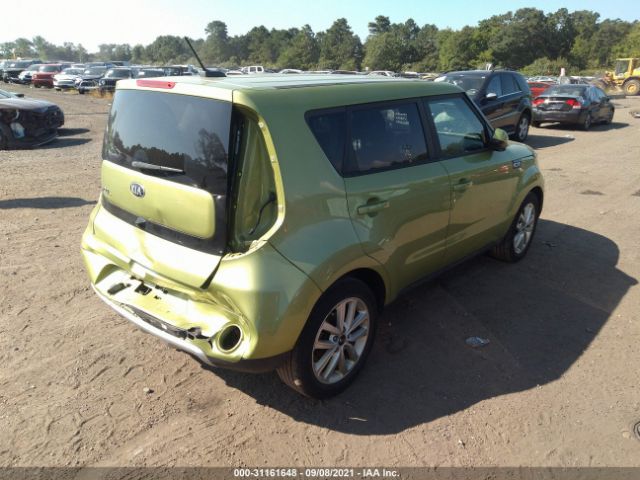 Photo 3 VIN: KNDJP3A58H7881433 - KIA SOUL 