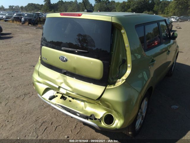 Photo 5 VIN: KNDJP3A58H7881433 - KIA SOUL 